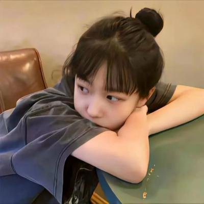 我的老婆是大佬