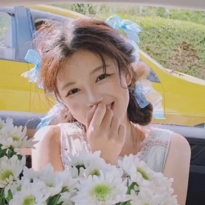 老婆大人粤语